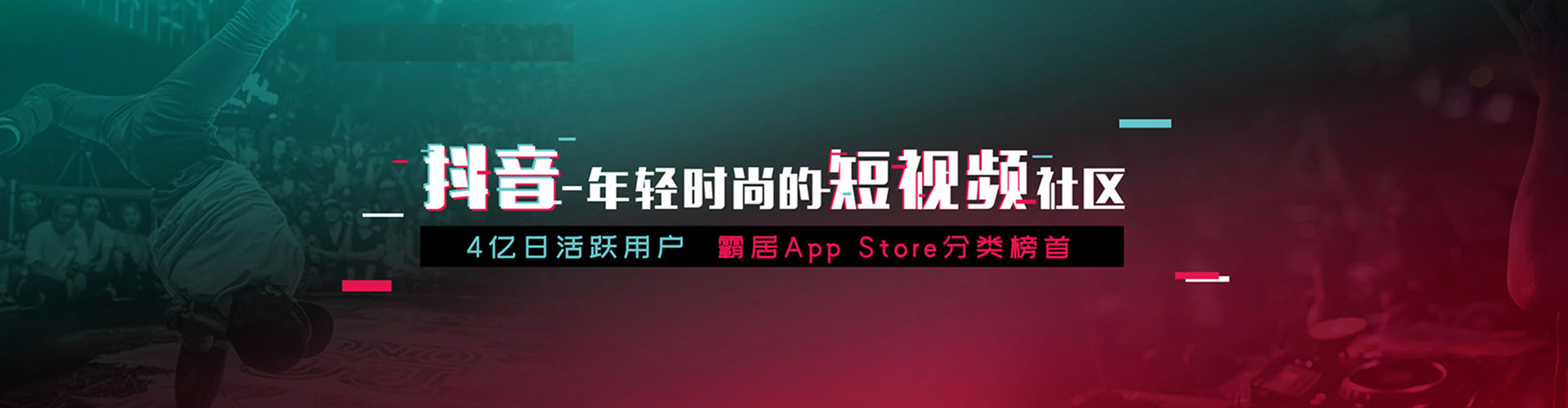 梁园如何做sem