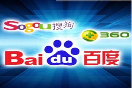 SEM托管与广告投放的完美结合——案例分享